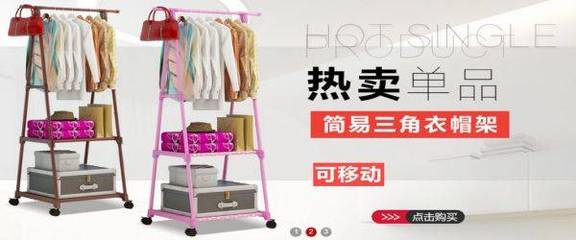 永康市樂活貿易與海洋網絡達成網站設計合作，助推日用雜品銷售數字化升級