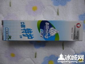 迎國慶，獻鉅惠——碩果媽咪日用洗護小鋪，品質生活觸手可及