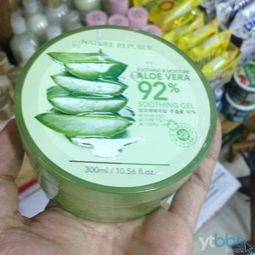 韓國進口商品零售批發新機遇 化妝品、食品、廚房用品及日用雜品的全方位銷售