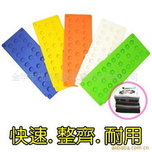 義烏市比優特日用品 一站式日用雜品銷售專家，精選收納用具產品列表